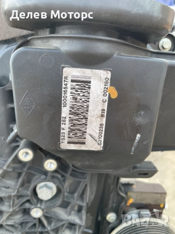 Нов двигател 2.3 dCi YS23, от Nissan Navara, Нисан Навара, engine 2.3 dCi, YS23DDT. Двигателя е нов , снимка 5 - Части - 51705328