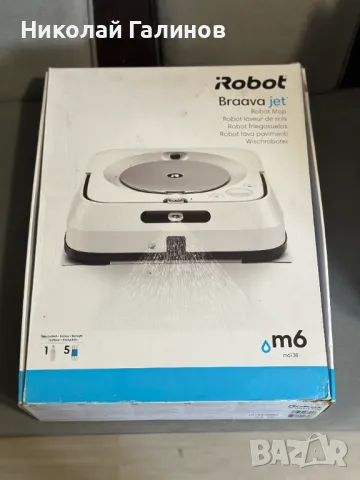 Прахосмукачка-робот iRobot - Braava M6, снимка 1 - Прахосмукачки - 48182382