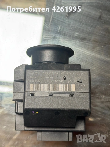 Гълтач MERCEDES W211 E Class, снимка 2 - Части - 54182040