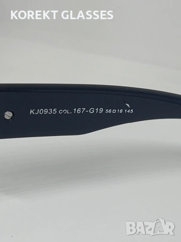 Слънчеви очила Katrin Jones KJ0935 HIGH QUALITY POLARIZED 100% UV защита , снимка 5 - Слънчеви и диоптрични очила - 53983860