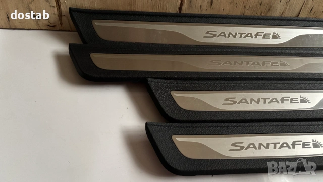 Лайсни за праг на Hyundai Santa Fe , снимка 2 - Части - 54009391