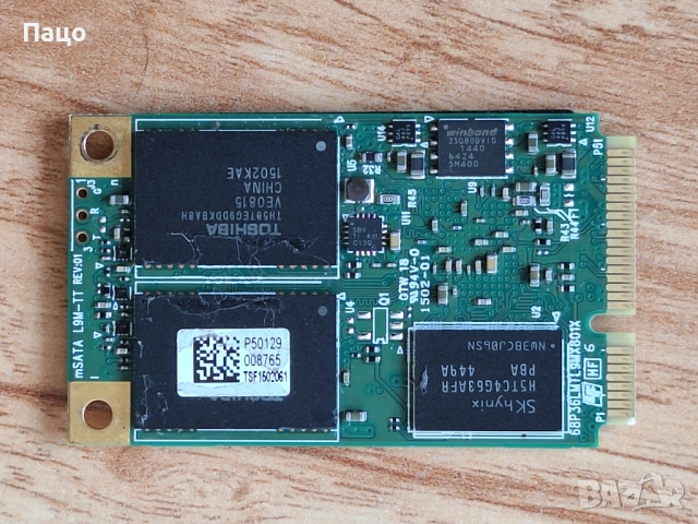 Lite-On SSD  256GB, снимка 7 - Твърди дискове - 53560160