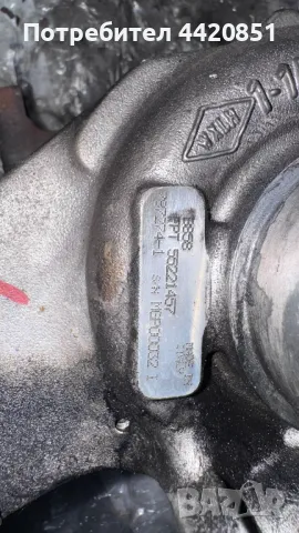Турбо компресор за Fiat Bravo 2008 - 55221457 / 787274-1, снимка 2 - Части - 50167775