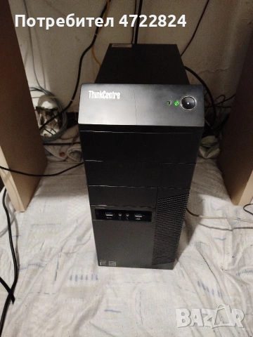 продавам евтин компютър с монитор , снимка 2 - За дома - 53615005