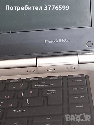 Лаптопи различни, снимка 14 - Лаптопи за дома - 52585922