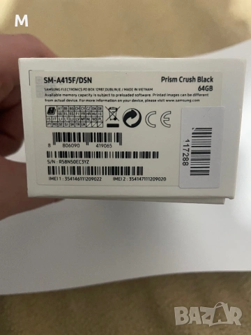 Samsung A41 ,64GB /Самсунг А41, снимка 10 - Samsung - 53276486