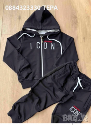 ДЕТСКИ ЕКИПИ ЗА МОМЧЕ И МОМИЧЕ, снимка 11 - Детски анцузи и суичери - 51423016