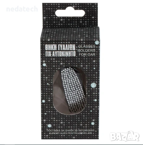 Клипс за очила за сенник на автомобил, с камъни, снимка 2 - Аксесоари и консумативи - 53148762