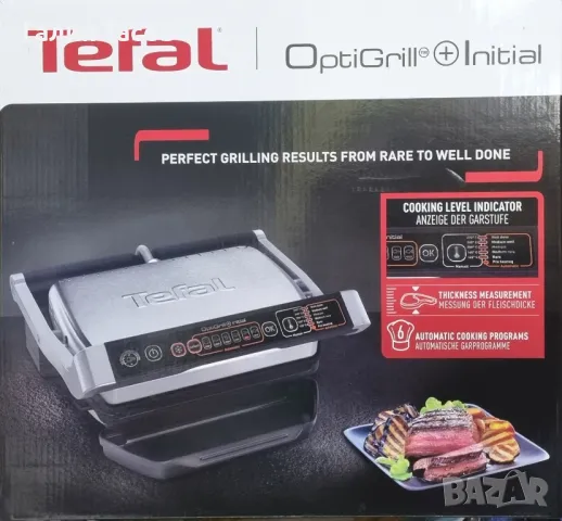 Продавам грил TEFAL OPTIGRILL+ initial GC706D34, снимка 1 - Скари - 47182675