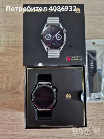 Huawei smart watch G3 46mm с бонус допълнителна силиконова верижка