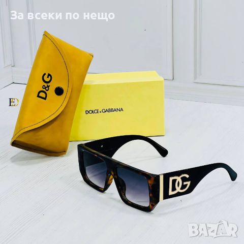 Слънчеви очила с UV400 защита с калъф и кутия Dolce&Gabana🕶Miu Miu Код D156 - Различни цветове, снимка 3 - Слънчеви и диоптрични очила - 46418140