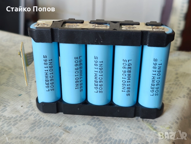 Батерия Райдър 3,2 ah R20, снимка 2 - Винтоверти - 52845706