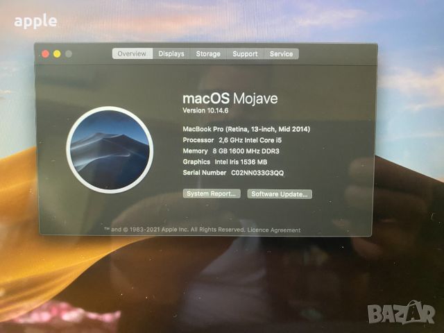 13,3'' Core i5 MacBook Pro A 1502 (Mid-2014 ), снимка 8 - Лаптопи за дома - 45262474