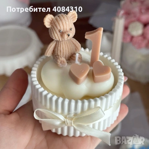 Подаръци за гости и всякакви поводи!, снимка 7 - Други - 53231380