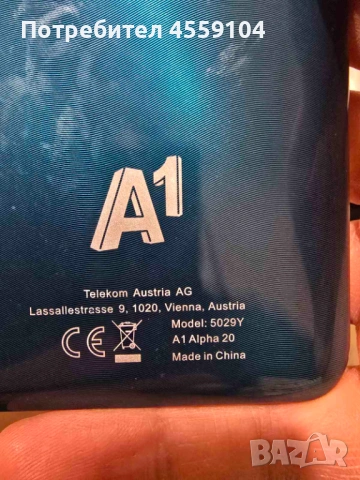 Телефон А1 Alpha 20, снимка 3 - Други - 53918602