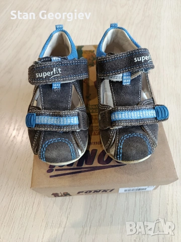 Детски сандали 23ти номер