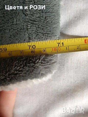 Електрическо одеяло двойно,плюшено, НОВО, снимка 8 - Други - 49091834