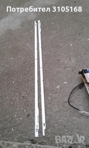 телевизор samsung UE55ES6300SXZG НА ЧАСТИ, снимка 9 - Части и Платки - 52296335