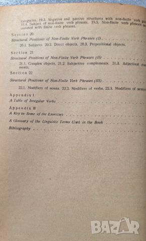 The Verb in the Structure of English - Dimiter Spasov, снимка 6 - Чуждоезиково обучение, речници - 45219460