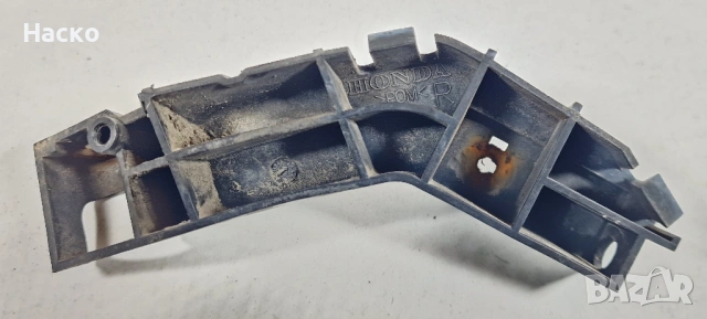 Преден Десен Държач Скоба Предна Броня Honda Civic 8 VIII Хонда Сивик 2005г-2011г, снимка 2 - Части - 54040385
