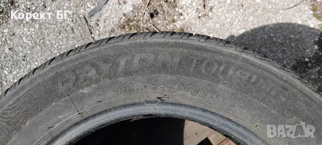 Гуми 185 65 15 Дейтън Dayton 2 броя. Нов внос. Не са нови!, снимка 14 - Гуми и джанти - 50208510