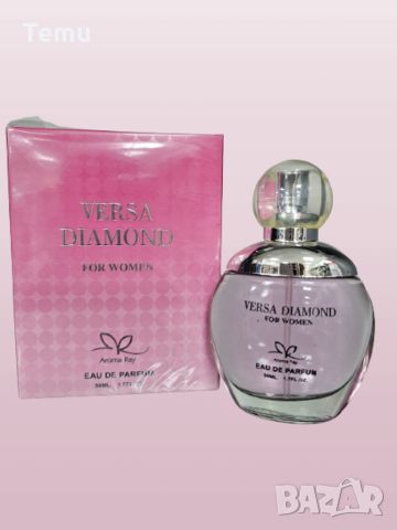 Парфюм Versa Diamond For Women Eau De Parfum 50ml. ✨💎 Виждаш ли тази искряща диамантена бутилка? Тов, снимка 2 - Дамски парфюми - 45511216