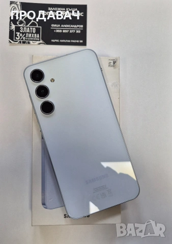 Samsung A55, снимка 3 - Samsung - 53572703