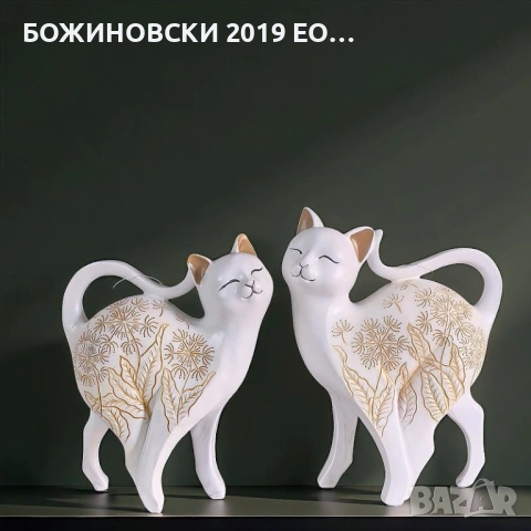 Декоративна статуетка Коте с флорални мотиви, снимка 3 - Статуетки - 53339703