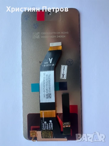 Предно стъкло, Тъч + Дисплей за Xiaomi Redmi 10 / 10 2022, снимка 2 - Резервни части за телефони - 50821190