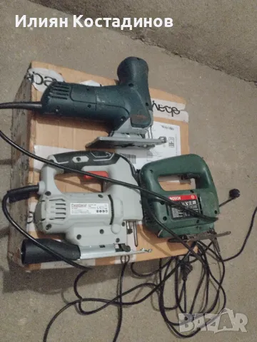 Прободни триони (зеге) Bosch, снимка 3 - Други инструменти - 50345420