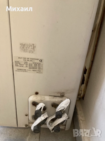 Продавам ДВОЕН климатик SUSHIMA-1външно и 2 вътрешни тела., снимка 3 - Климатици - 52670986