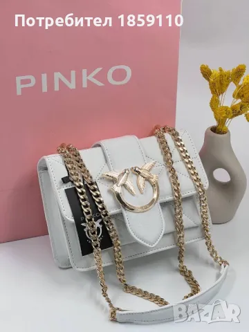 Дамски Кожени Чанти PINKO , снимка 2 - Чанти - 46952174