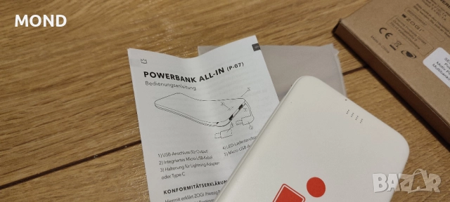 Немска преносима външна батерия - Powerbank ALL-IN ZOGI, снимка 15 - Безжични зарядни - 52865126