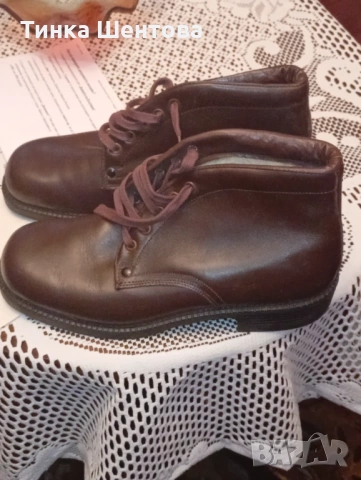 Мъжки обувки от естествена кожа