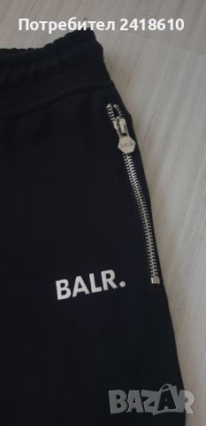 BALR. Tech Q-  Series Pant Mens Size M ОРИГИНАЛ! Мъжко Долнище!, снимка 10 - Спортни дрехи, екипи - 46276046