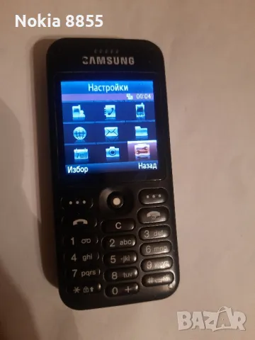 Samsung E590, снимка 2 - Samsung - 48180902