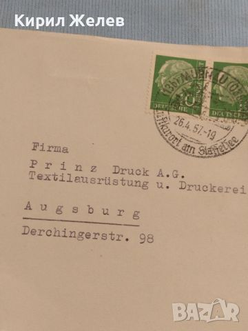 Стар пощенски плик с марки и печати Германия за КОЛЕКЦИЯ ДЕКОРАЦИЯ 26475, снимка 4 - Филателия - 46170659