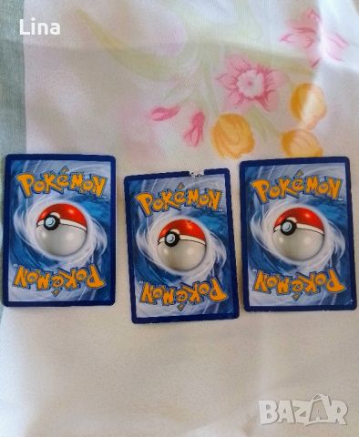Pokémon cards - покемон карти , снимка 2 - Карти за игра - 46394025