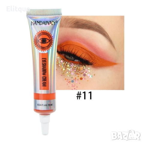 Цветни кремообразни сенки за очи Handaiyan HZS338, снимка 10 - Други - 52830565