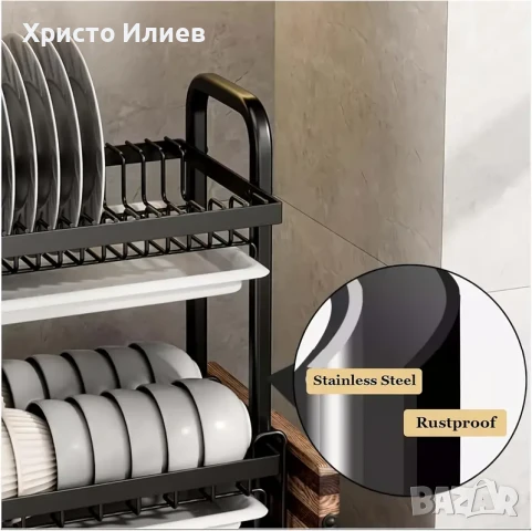 Сушилник за съдове на 3 нива Органайзер Черен Сушило, снимка 5 - Сушилници - 51118972