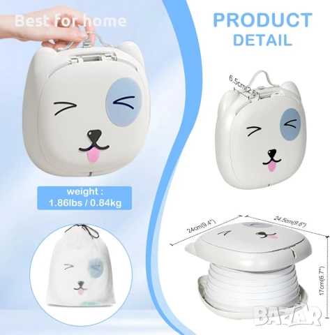 Детско гърне с дръжка, с PU възглавница за седалка, снимка 4 - Други - 50908508