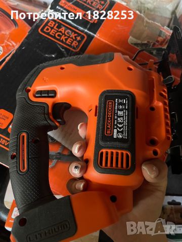 Black and decker зеге , снимка 3 - Други инструменти - 46359782