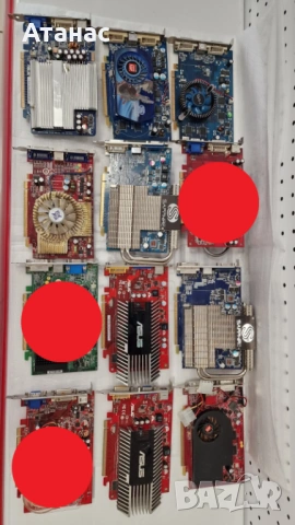 9 броя рабоотещи PCI-E РЕТРО видеокарти - РАЗЧИСТВАНЕ