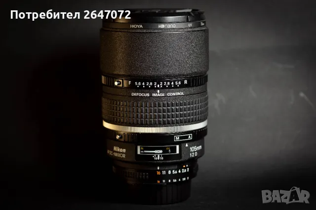 Nikon Nikkor 105mm F2 AF-D DC, Никон , снимка 2 - Обективи и филтри - 47413024