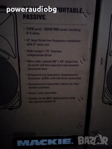 Тонколони Mackie 300z - 4 броя нови тонколони, снимка 8 - Тонколони - 52916057