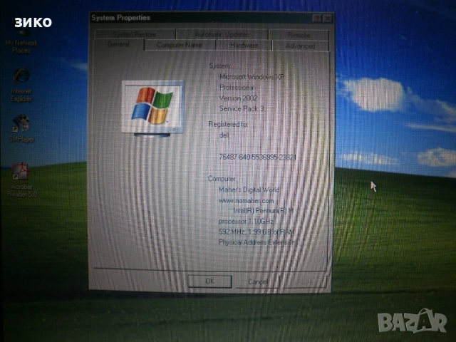 Dell Latitude X1 - перфектен тих лаптоп (нетбук), снимка 5 - Лаптопи за дома - 51967857