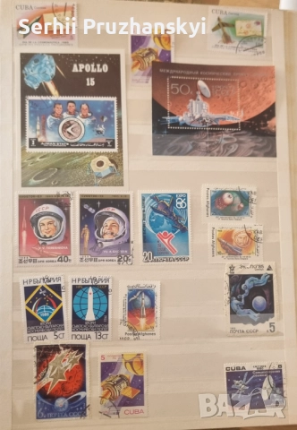 Альбом с марками, снимка 6 - Филателия - 52048977