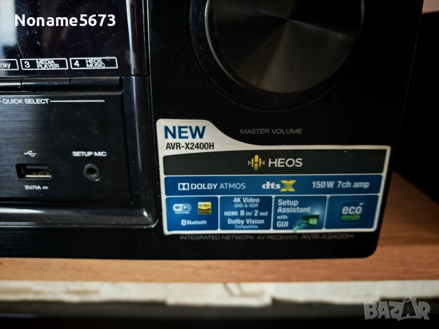 Продавам Denon 2400h, снимка 6 - Ресийвъри, усилватели, смесителни пултове - 52637383