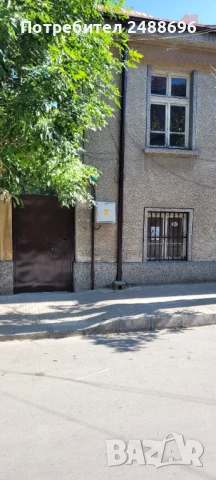 Двуетажна къща с двор, снимка 4 - Къщи - 45496926