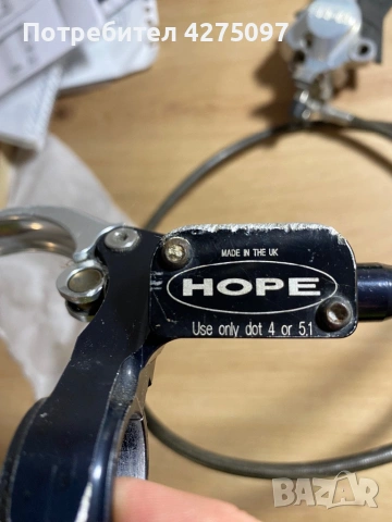 Предна хидравлична спирачка за велосипед Hope Hayes 3 Vintage, снимка 4 - Части за велосипеди - 54186181